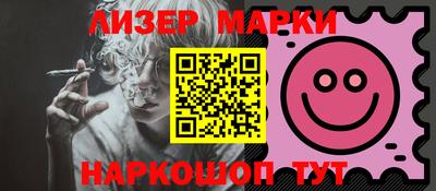 спиды Изобильный