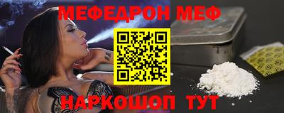 соль курить ск Ирбит