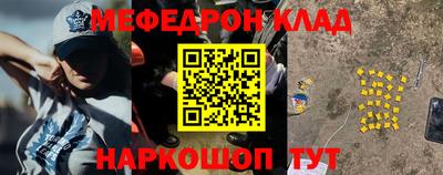 соль курить ск Ирбит