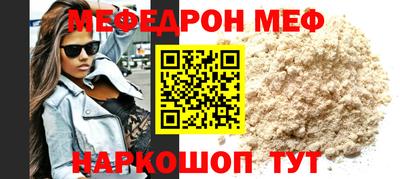 спиды Изобильный
