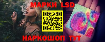 соль курить ск Ирбит