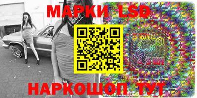 соль курить ск Ирбит