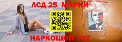 спиды Изобильный