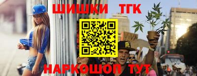 соль курить ск Ирбит
