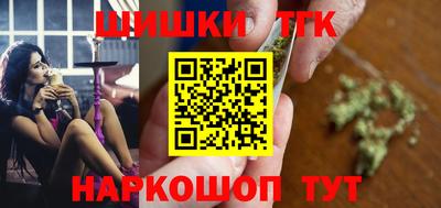 соль курить ск Ирбит
