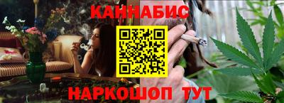 спиды Изобильный