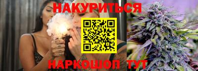 спиды Изобильный