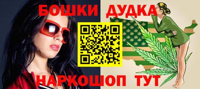 соль курить ск Ирбит