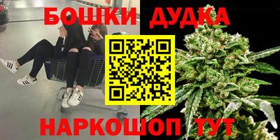 соль курить ск Ирбит