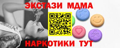 спиды Изобильный
