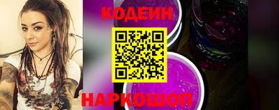спиды Изобильный