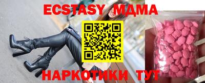 спиды Изобильный