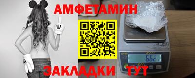 соль курить ск Ирбит