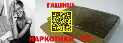соль курить ск Ирбит