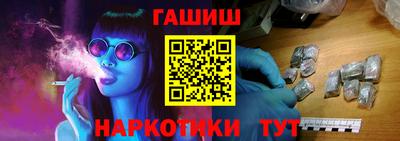 спиды Изобильный