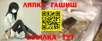 спиды Изобильный