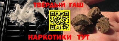 спиды Изобильный