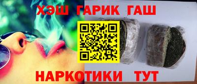 спиды Изобильный