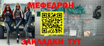 спиды Изобильный