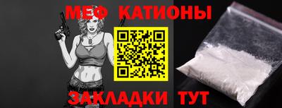 спиды Изобильный