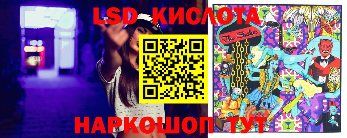 Наркотические марки  даркнет сайт  Карачаевск  Марки N-bome 1500мкг  Вход с VPN 